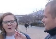 BYU, What The Fuuuuuuuudge!?